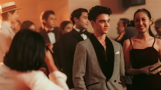 การเกิดใหม่ของดวงดาว