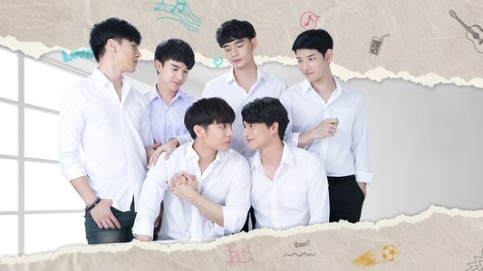 เกลียดนักมาเป็นที่รักกันซะดีๆ