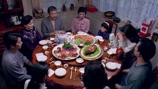 飲食男女