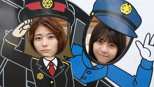 ふたりエスケープ