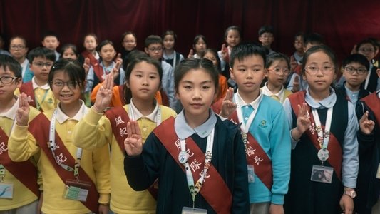 兵捉賊
