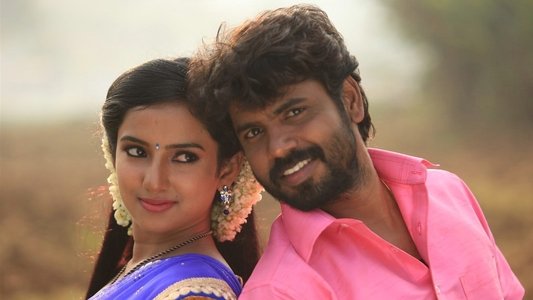 எந்த நேரத்திலும்