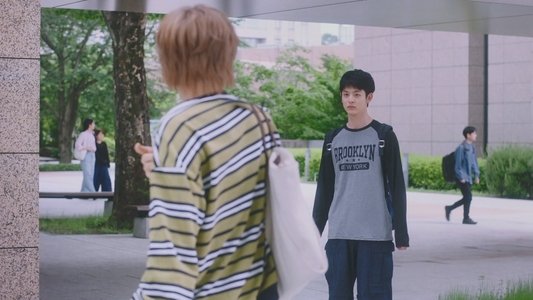 ひだまりが聴こえる