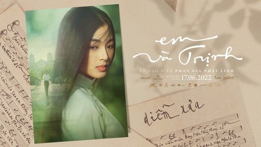 Em và Trịnh