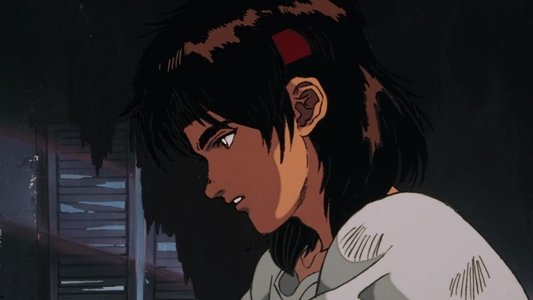風の名はアムネジア