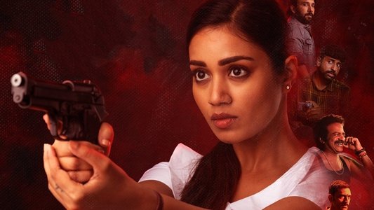 బ్లడీ మేరీ