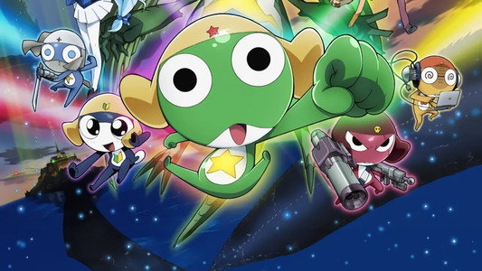 超劇場版ケロロ軍曹　撃侵ドラゴンウォリアーズであります！