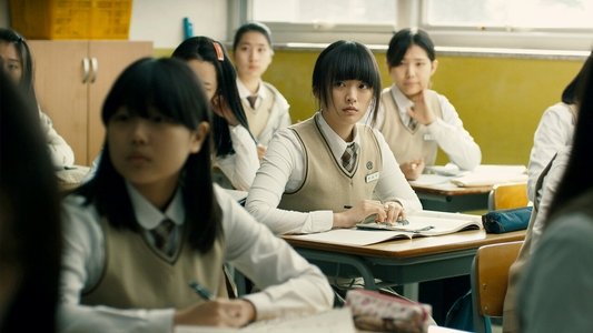 한공주