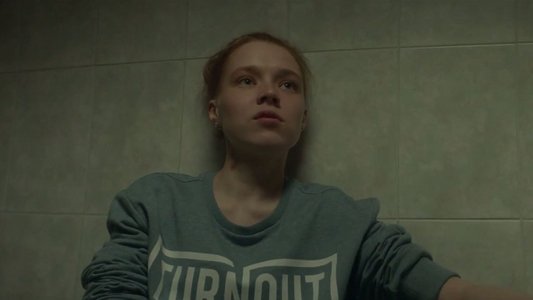 Плохая дочь