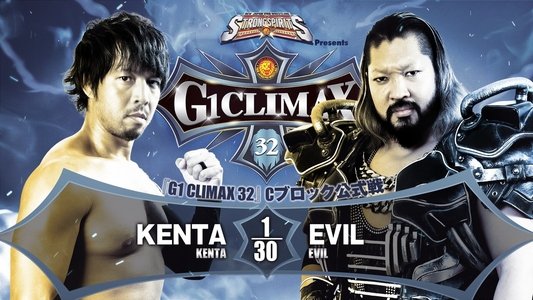 NJPW G1 Climax 32: Day 6