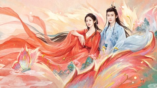 狐妖小红娘月红篇