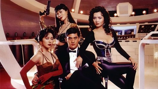 女機械人