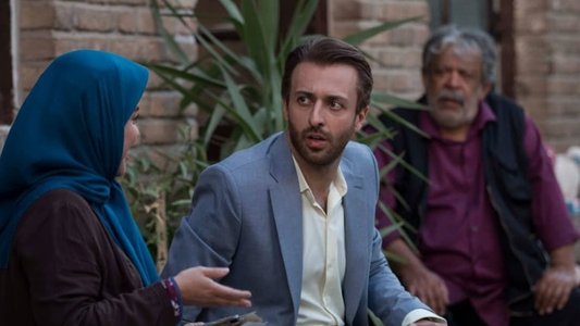 با خانمان