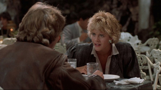 Innerspace