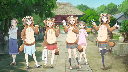 宇宙よりも遠い場所