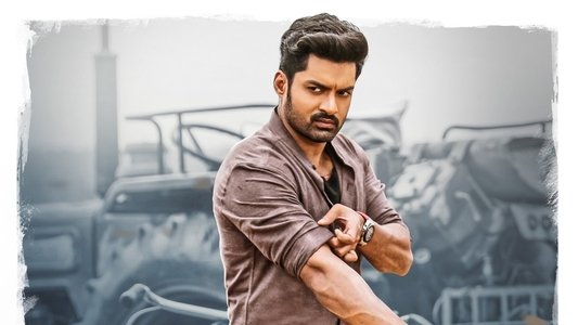 ఎంత మంచివాడవురా