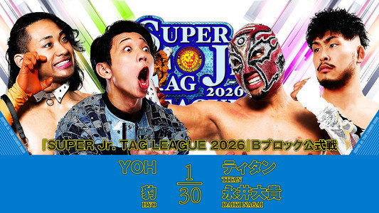 NJPW Super Junior Tag League 2026 - Day 5