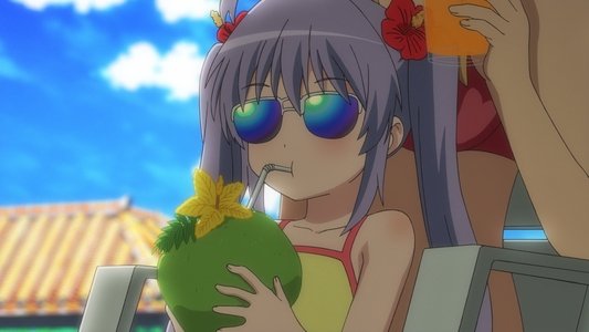 劇場版 のんのんびより ばけーしょん