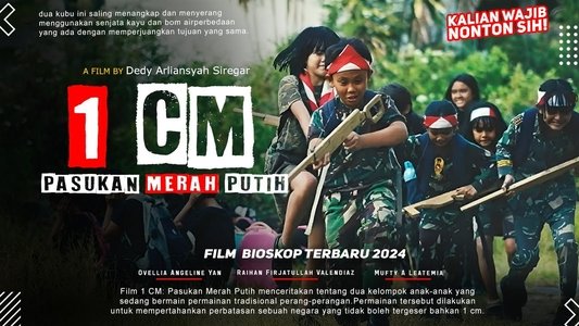 1 CM: Pasukan Merah Putih