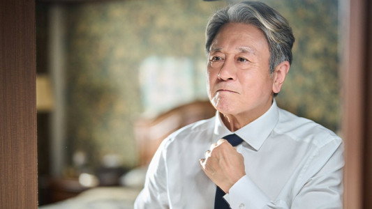 인턴