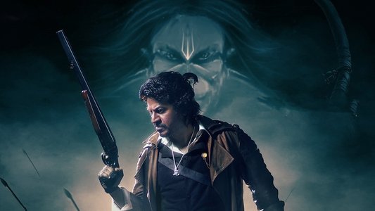 ಭಜರಂಗಿ 2