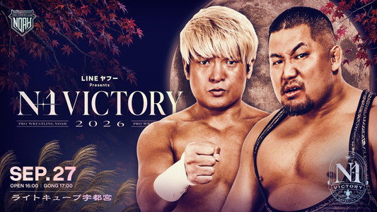 LINEヤフー presents N-1VICTORY 2026