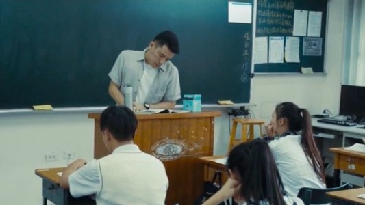 我的靈魂是愛做的
