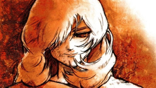 深海伝説マーメノイド