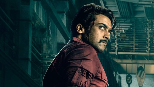 எதற்கும் துணிந்தவன்
