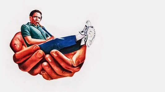 اللعب مع الكبار