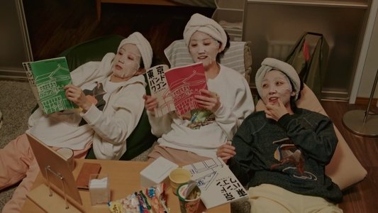 ブラッシュアップライフ