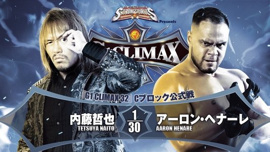 NJPW G1 Climax 32: Day 11