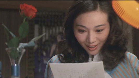 団鬼六　白衣縄地獄