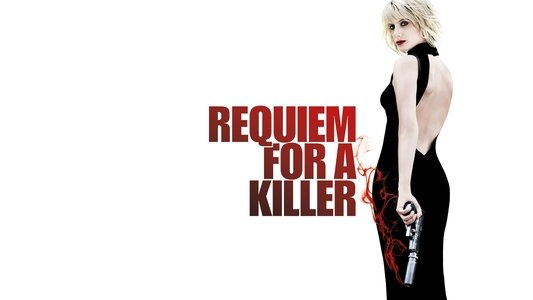Requiem Pour Une Tueuse