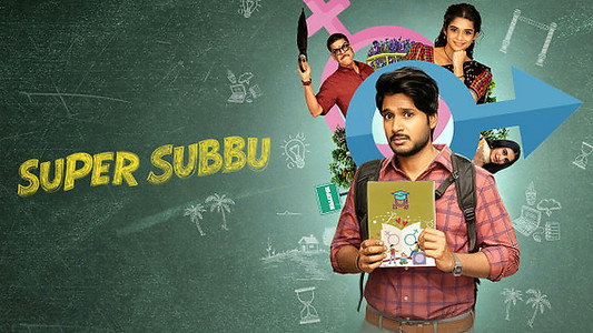Super Subbu
