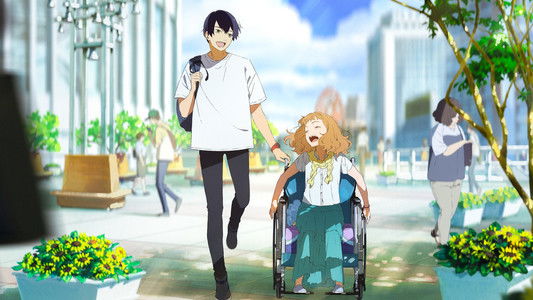 ジョゼと虎と魚たち