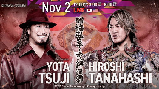 NJPW Hiroshi Tanahashi ~ Final Homecoming