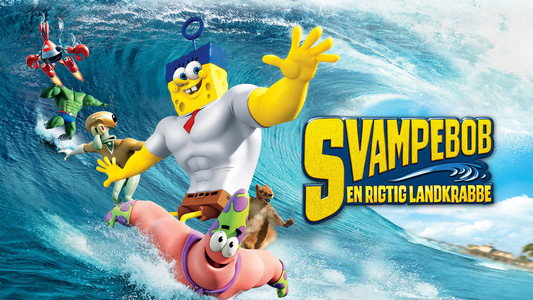 The SpongeBob Movie: Sponge Out of Water