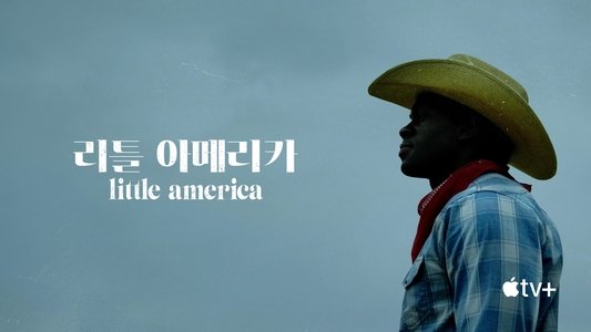 Little America