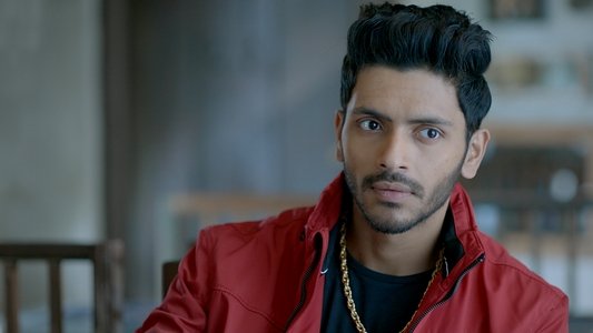 লাভ আজ কাল পরশু