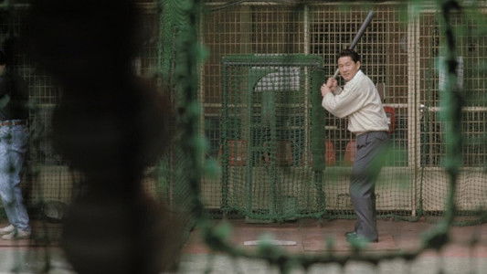 その男、凶暴につき