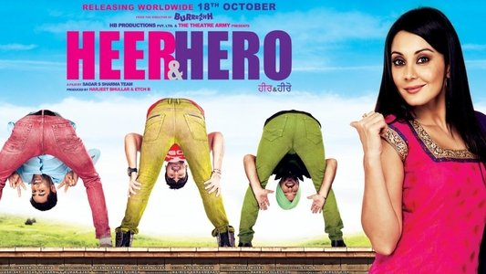 Heer and Hero