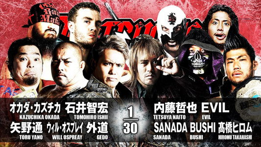 NJPW Destruction in Hiroshima 2017