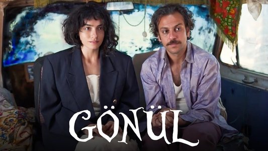 Gönül