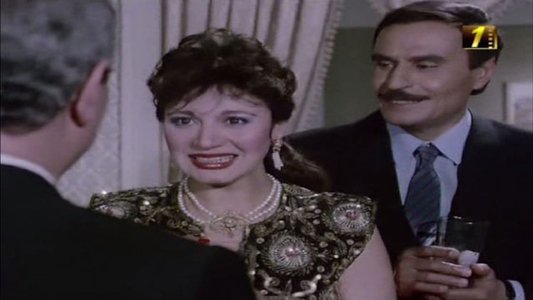 لا تدمرني معك