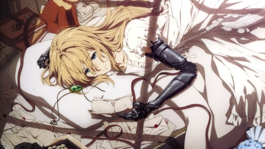 ヴァイオレット・エヴァーガーデン