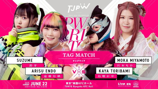 TJPW SPRING TOUR 2025 FINAL