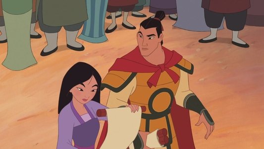 Mulan II