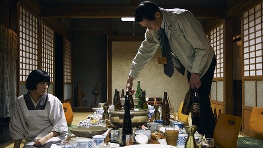 霧の淵