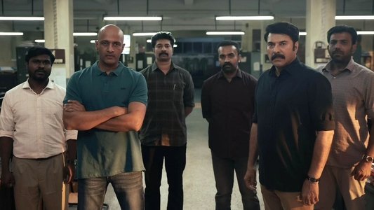 കണ്ണൂർ സ്‌ക്വാഡ്